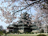 { Matsumoto Castle