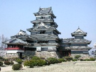 { Matsumoto Castle