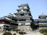 { Matsumoto Castle