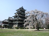 { Matsumoto Castle