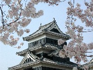 { Matsumoto Castle