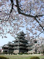 { Matsumoto Castle