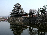 { Matsumoto Castle Tower and Moat
