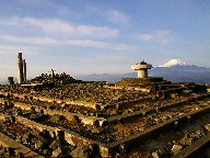 xmR Mt.Fuji