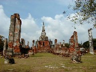 { Palace
