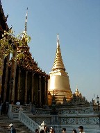 AR[bg Angor Wat