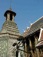 O Bell tower