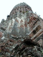 bgEvE[ Wat Phra Ram