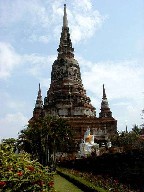  Chedi