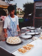 َq Cake