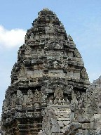 Tower