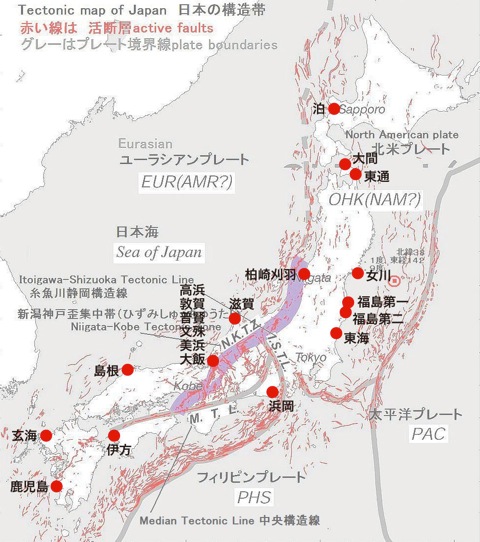 原発危険マップ
