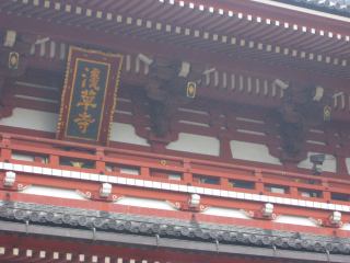 2004-05-03 10:34:47