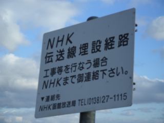 2004-11-17 14:37:57