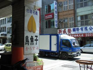2005-04-30 13:13:09
