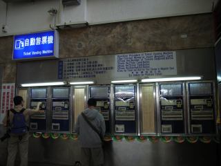 2005-05-02 11:55:21