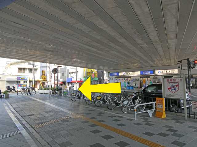 写真1.商店街入り口