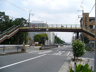 歩道橋(２番目