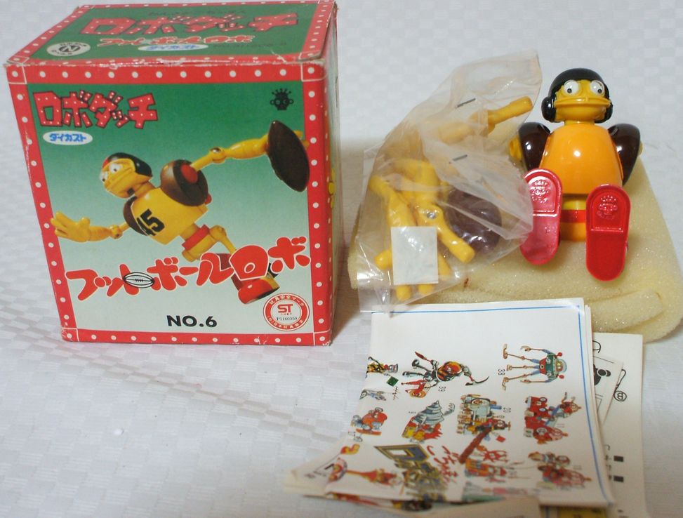 Amazon.co.jp: ロボダッチ ロボZ イマイ プラモデル 当時物