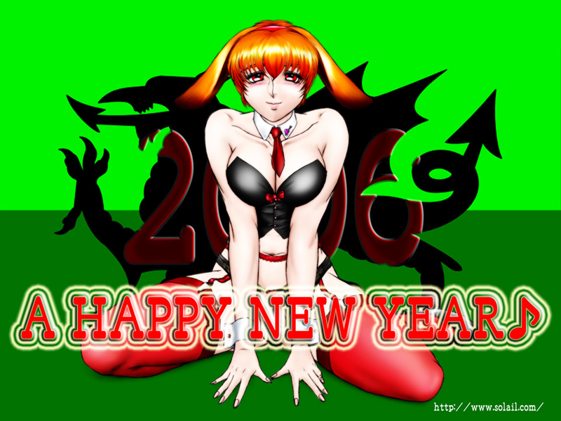 Kazu���񂩂�̔N��