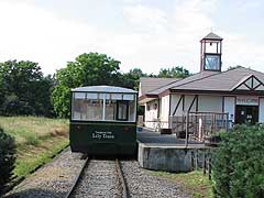 モエレ沼公園