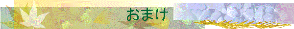܂