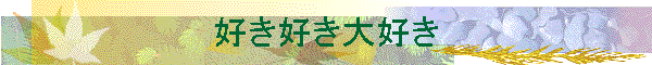 DDD