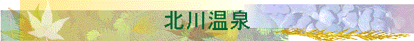 k쉷