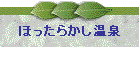 ق炩