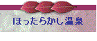 ق炩