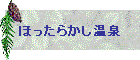 ق炩