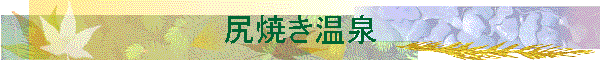 KĂ