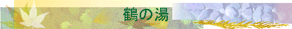 ߂̓