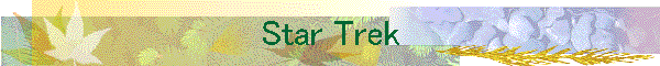 Star Trek