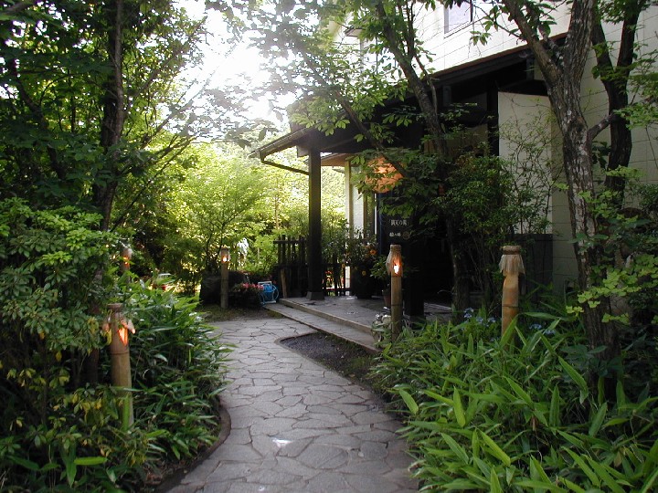 spa_kurokawa1