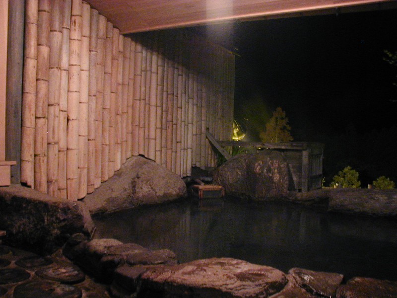 spa_kurokawa2