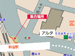 新宿駅東口　集合場所の地図