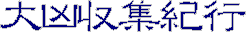 勥WIs^Cg