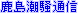ʐM