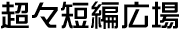 XZҍL