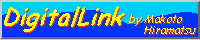 Digital Link