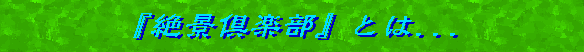 wiyxƂ