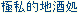 ɎIn