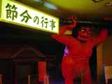 DSC01838.JPG - 8,556BYTES