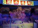 DSC01839.JPG - 12,855BYTES