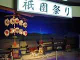 DSC01844.JPG - 11,484BYTES