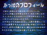 DSC01864.JPG - 18,573BYTES