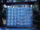 DSC01875.JPG - 17,031BYTES