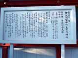 DSC01881.JPG - 13,131BYTES