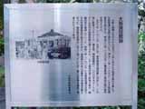 DSC01910.JPG - 11,235BYTES
